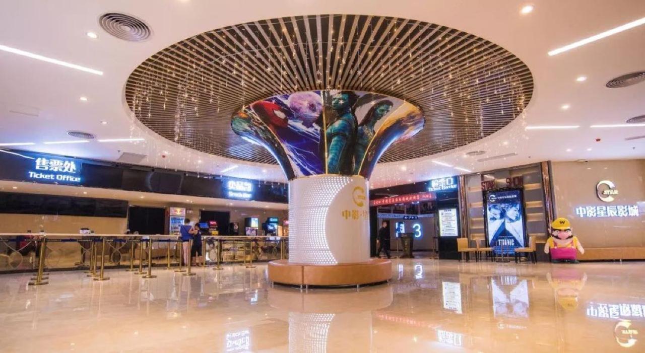 Menshine Gloria Plaza Hotel Шаньтоу Екстер'єр фото