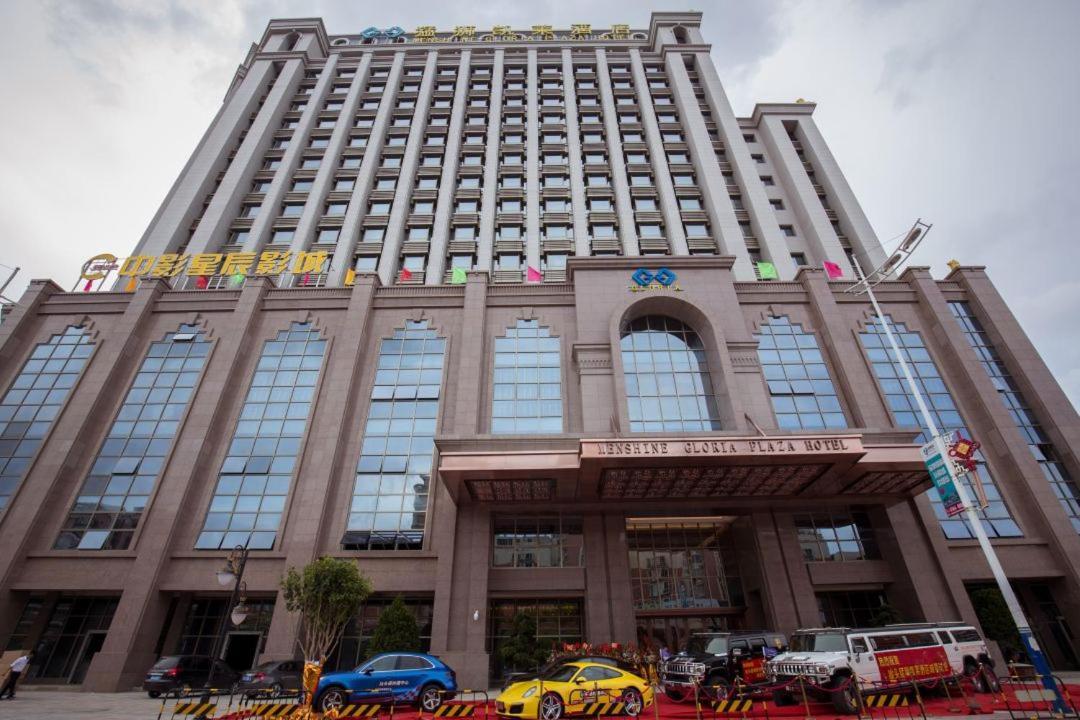 Menshine Gloria Plaza Hotel Шаньтоу Екстер'єр фото