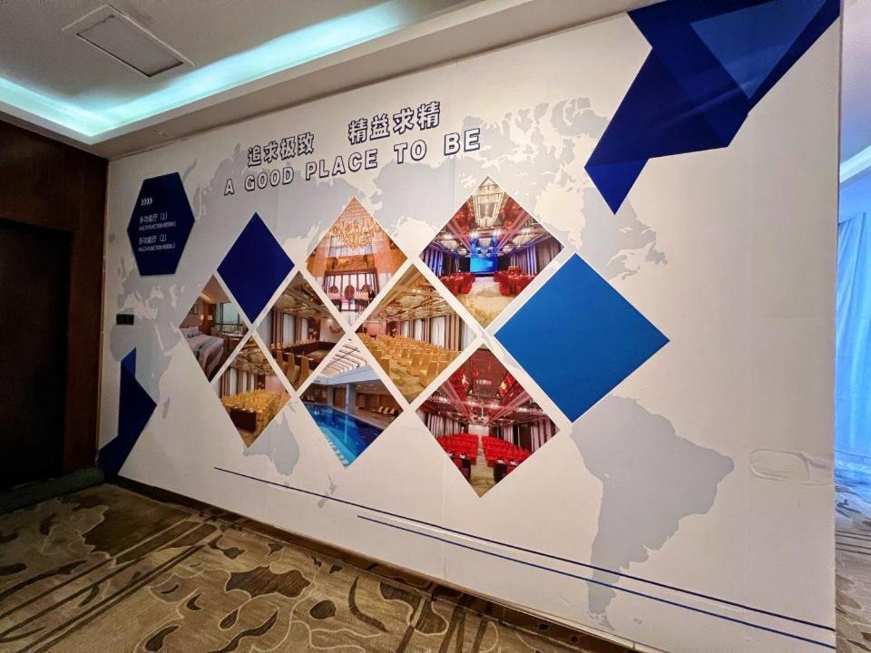 Menshine Gloria Plaza Hotel Шаньтоу Екстер'єр фото